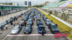 全擎热爱，快乐集结，2025年斯巴鲁粉丝嘉年华盛大开启